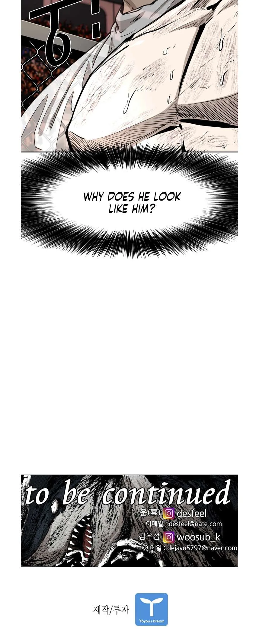 Shark Chapter 216 page 53