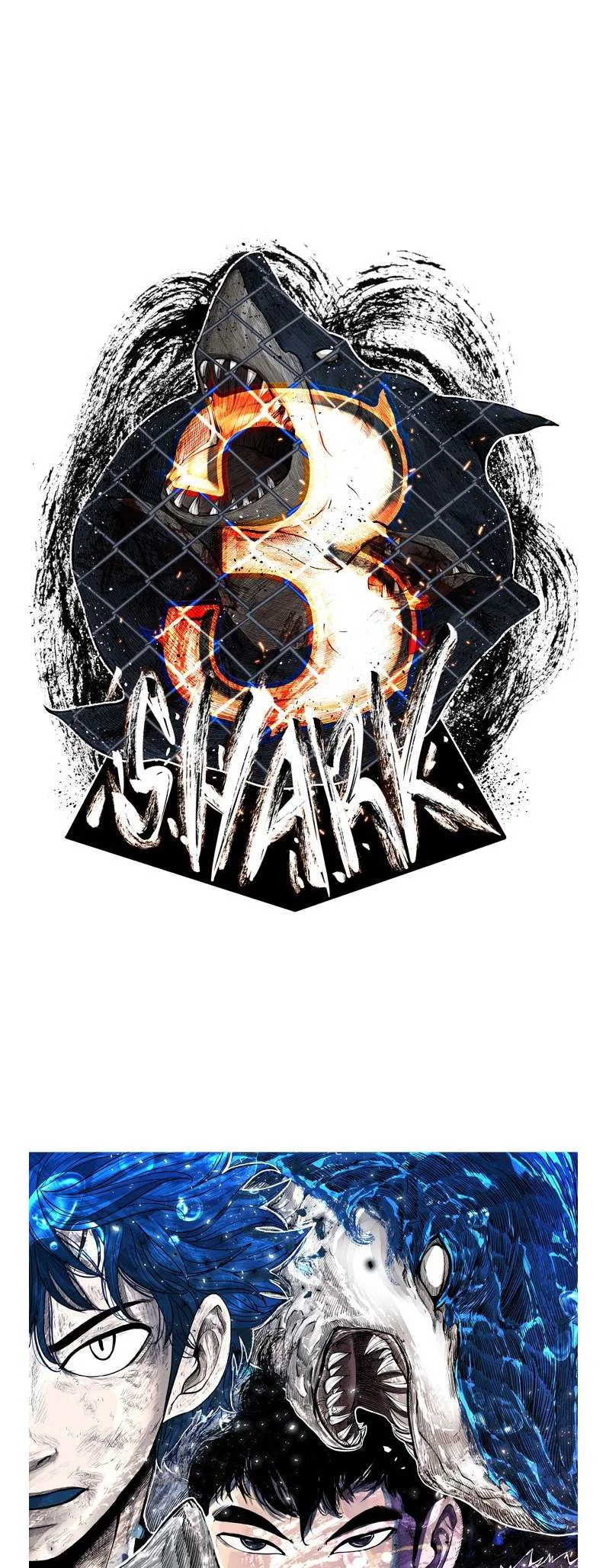 Shark Chapter 217 page 5