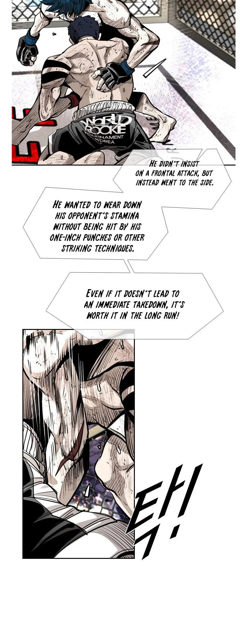 Shark Chapter 217 page 20