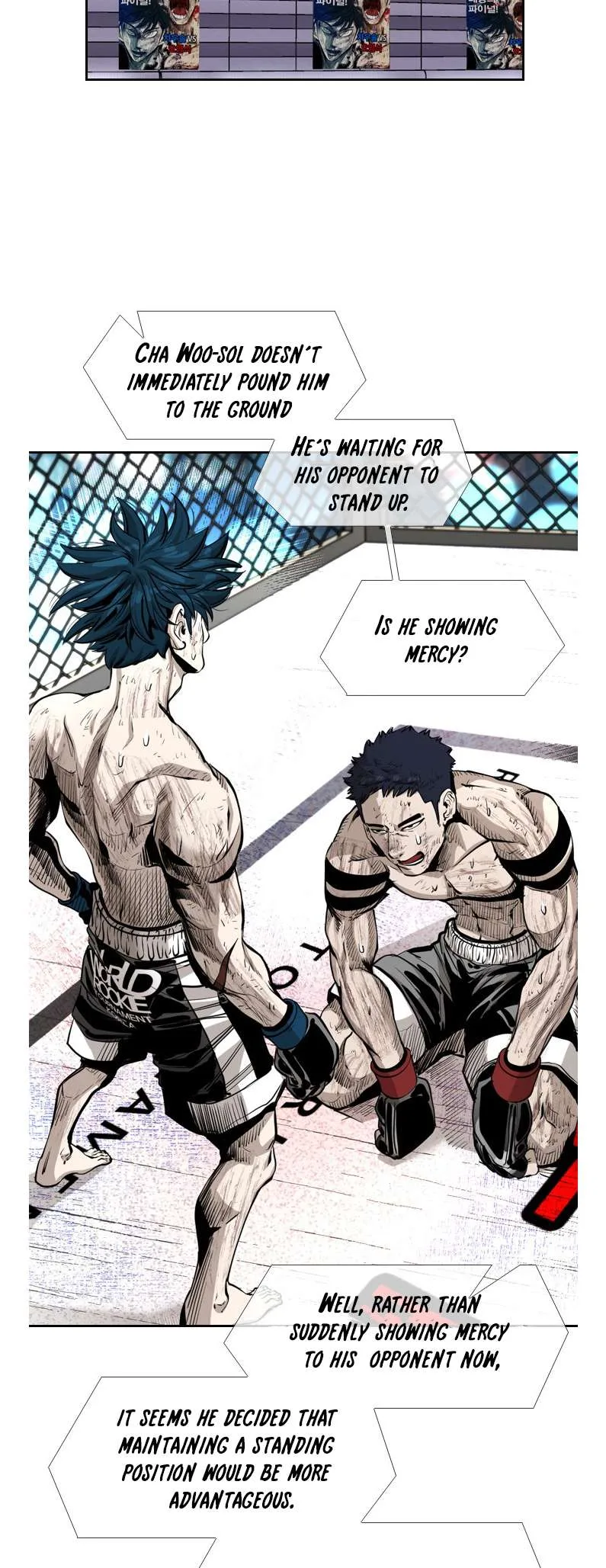 Shark Chapter 217 page 7