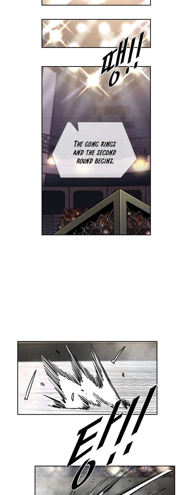 Shark Chapter 217 page 29