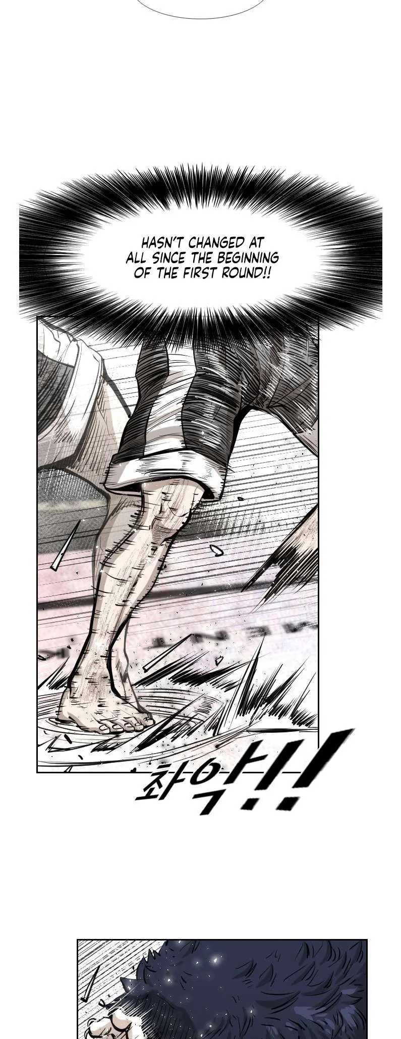 Shark Chapter 217 page 32