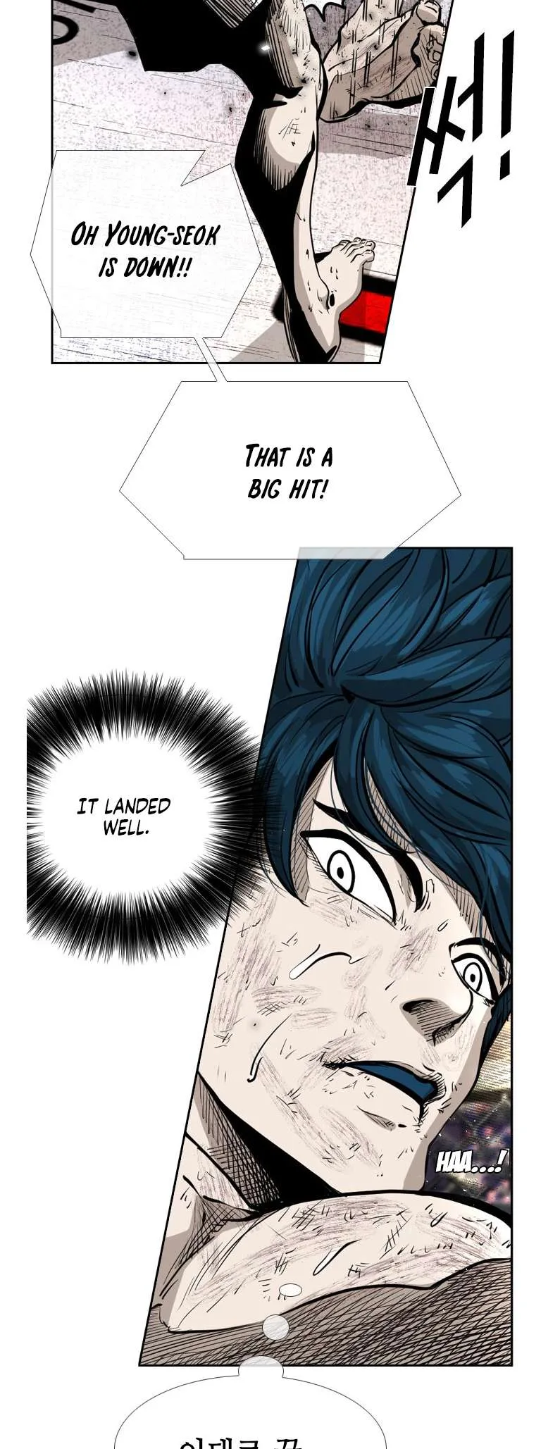 Shark Chapter 217 page 42