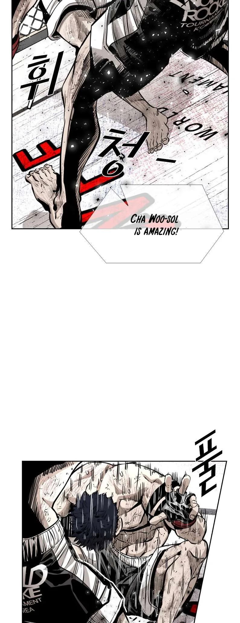 Shark Chapter 217 page 41