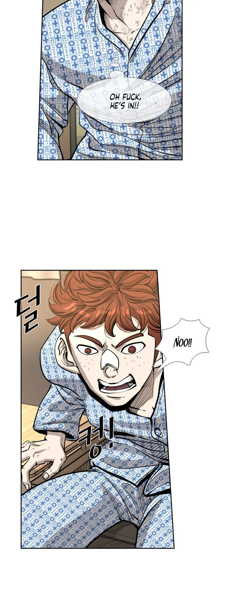 Shark Chapter 218 page 19