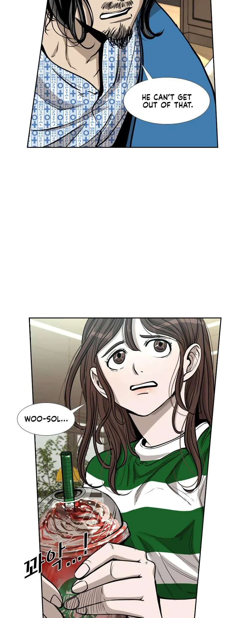 Shark Chapter 218 page 21