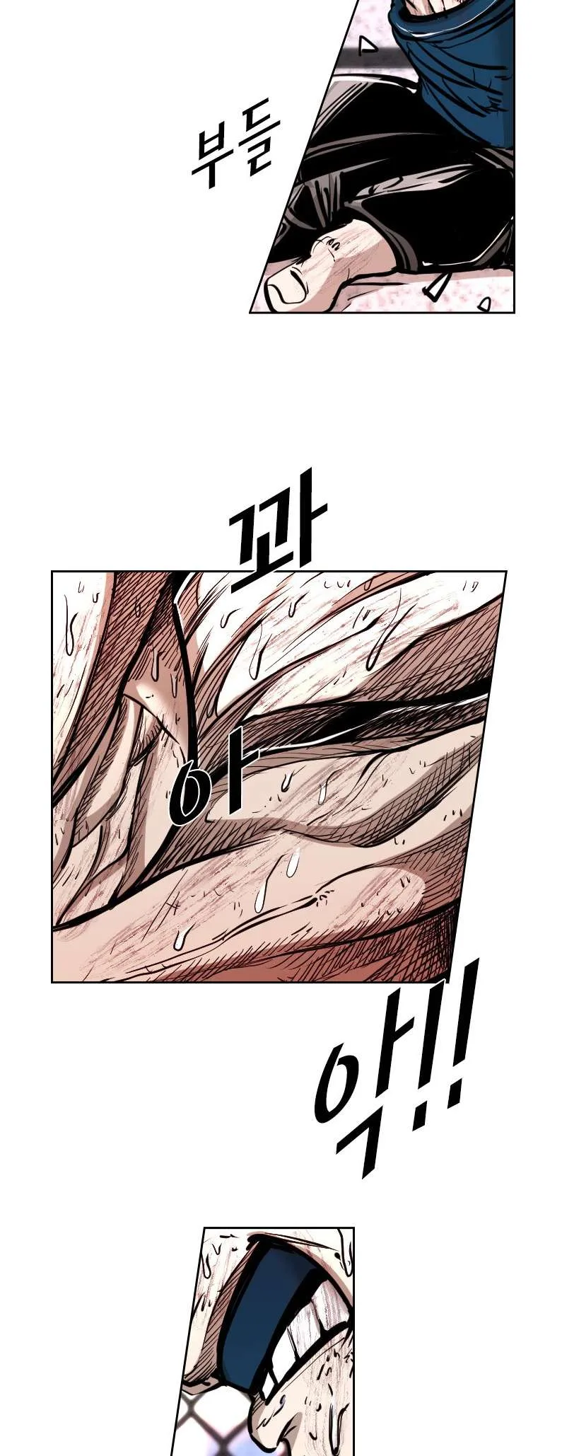 Shark Chapter 218 page 29