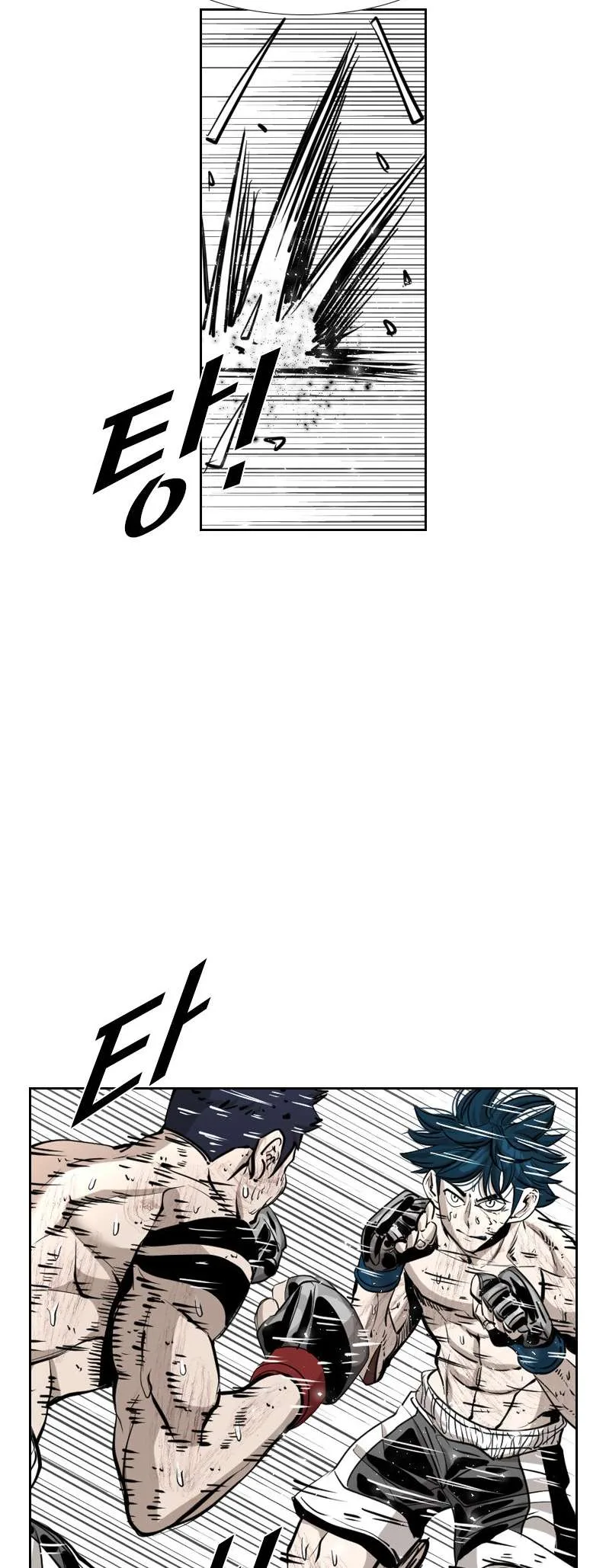 Shark Chapter 218 page 44