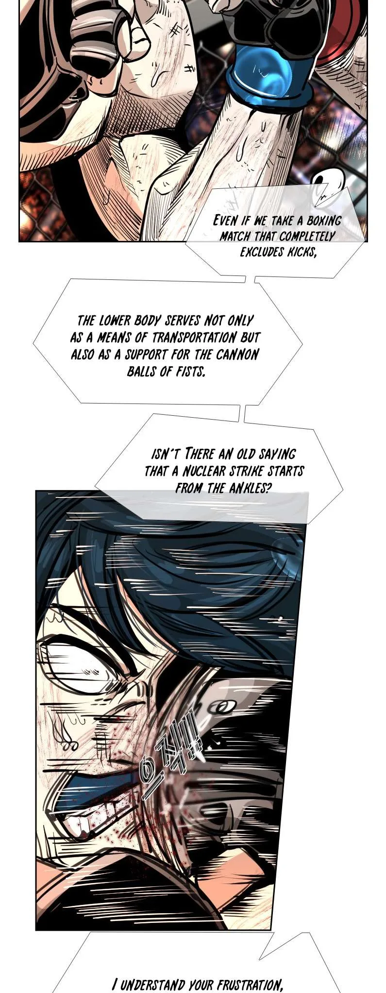 Shark Chapter 218 page 58