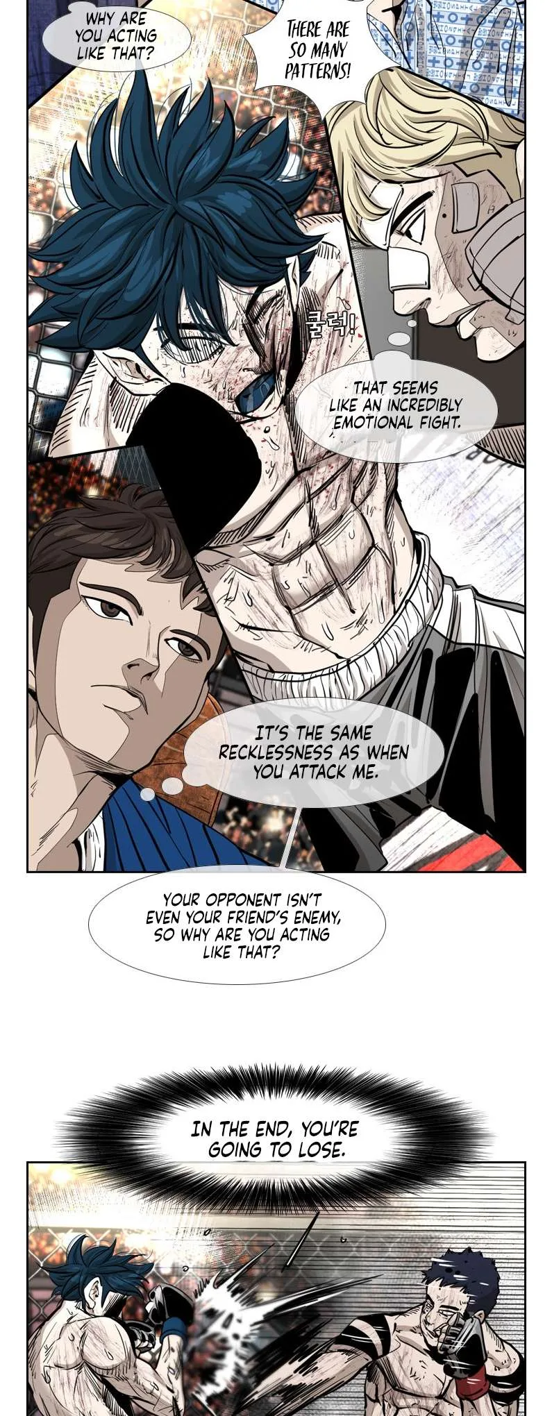 Shark Chapter 218 page 60