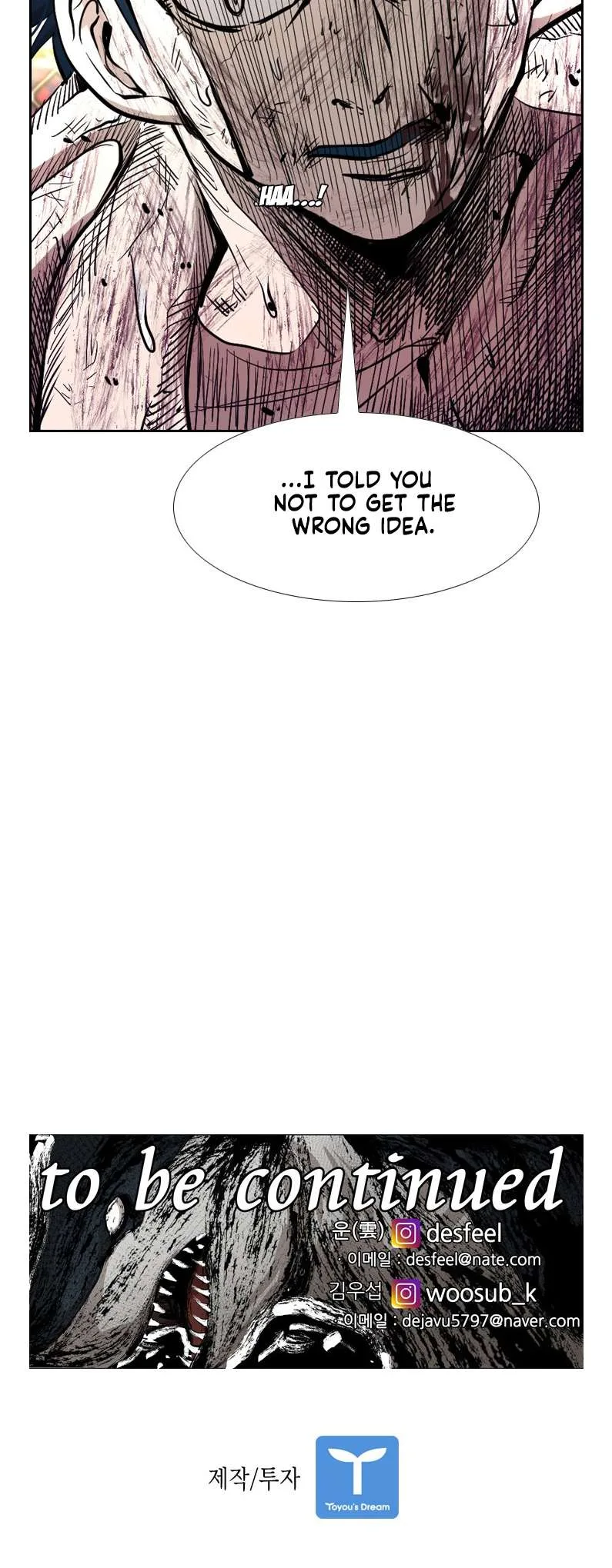 Shark Chapter 218 page 67