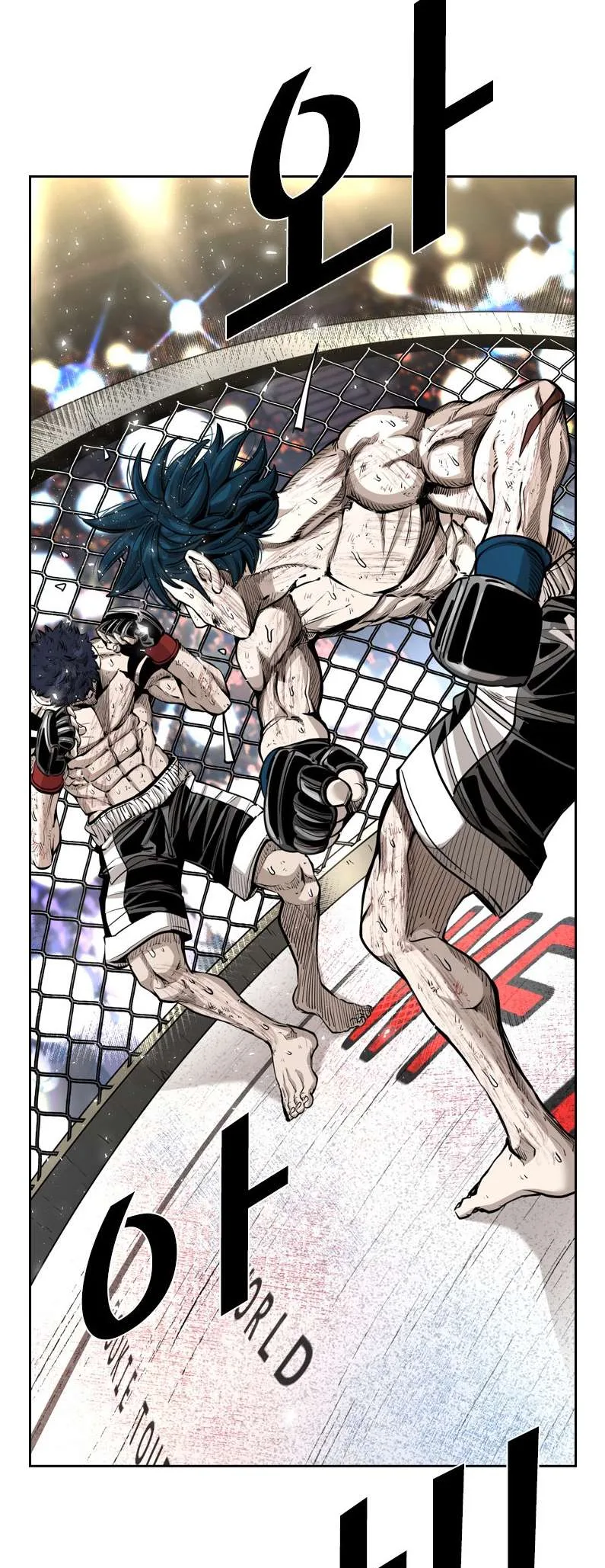 Shark Chapter 219 page 7
