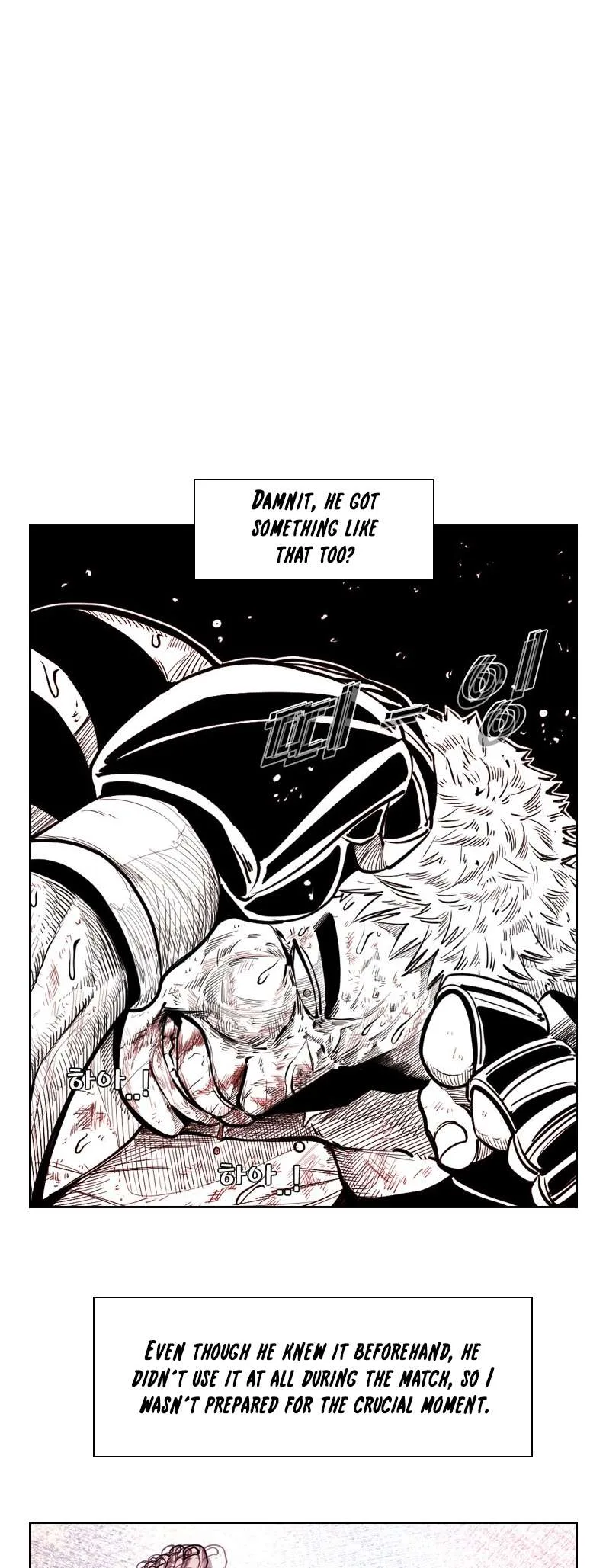 Shark Chapter 219 page 10