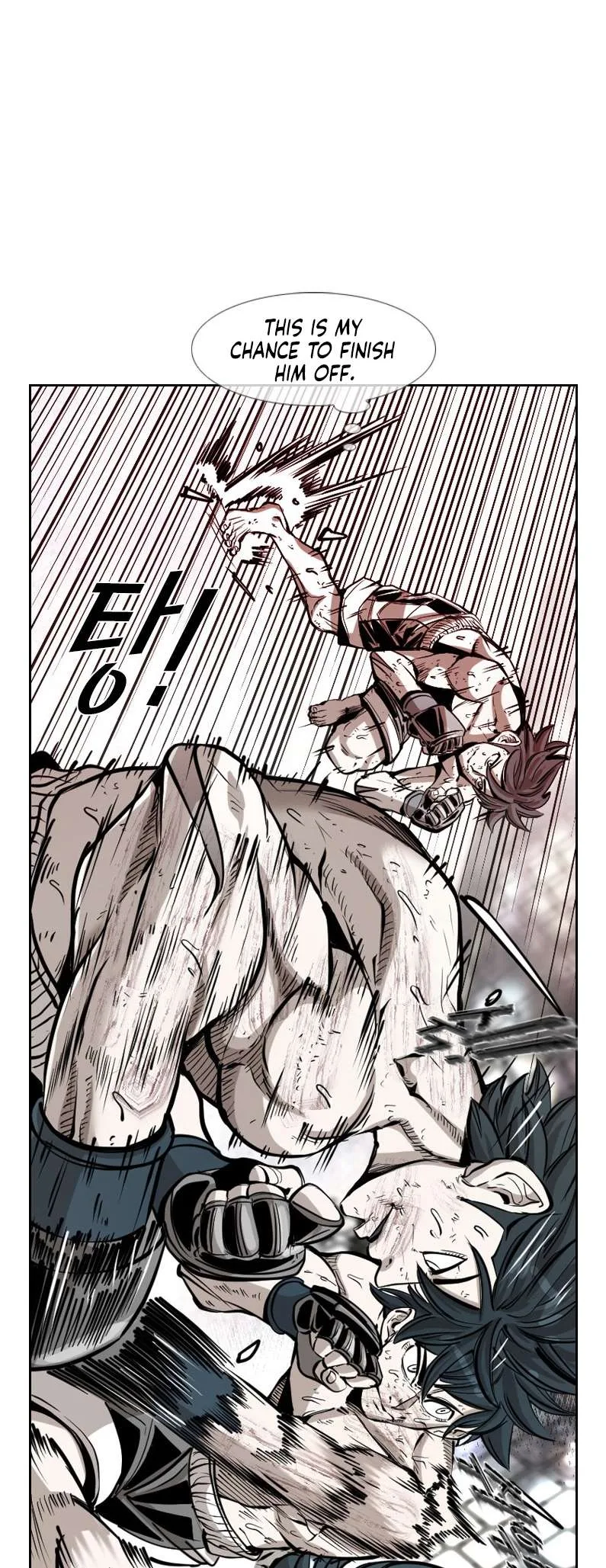 Shark Chapter 219 page 12