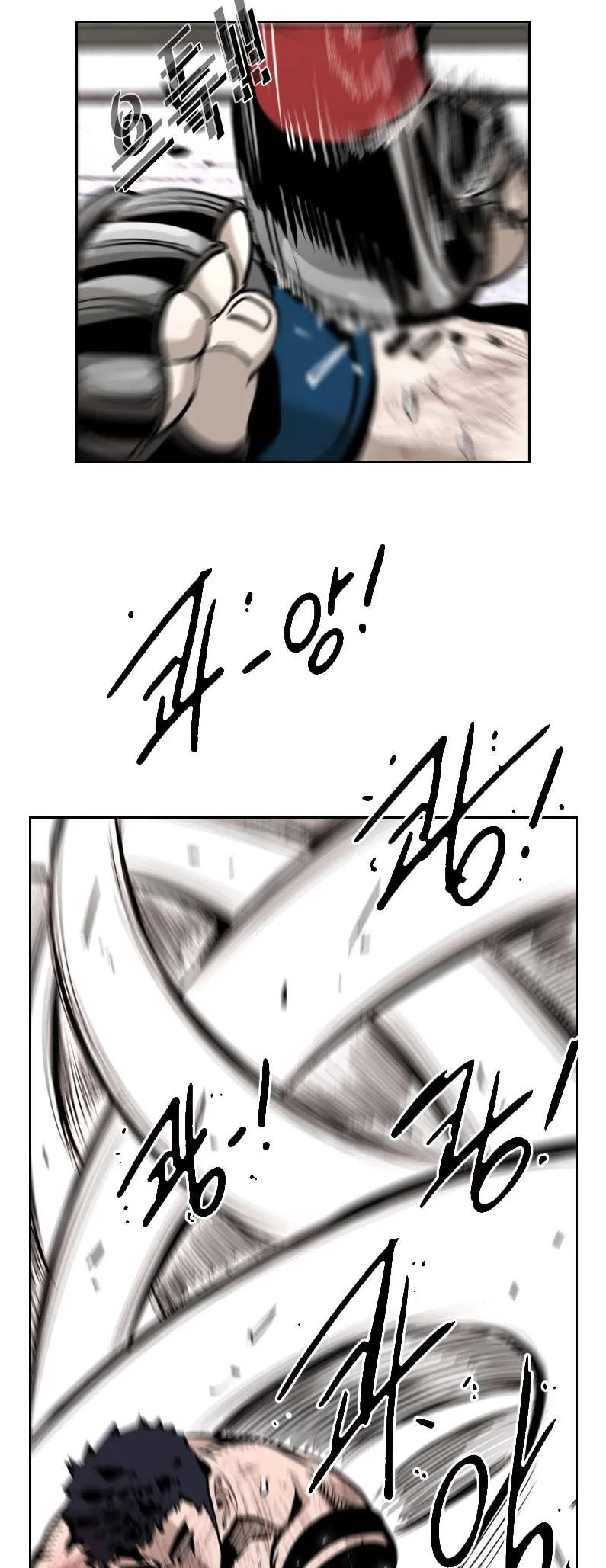 Shark Chapter 219 page 38
