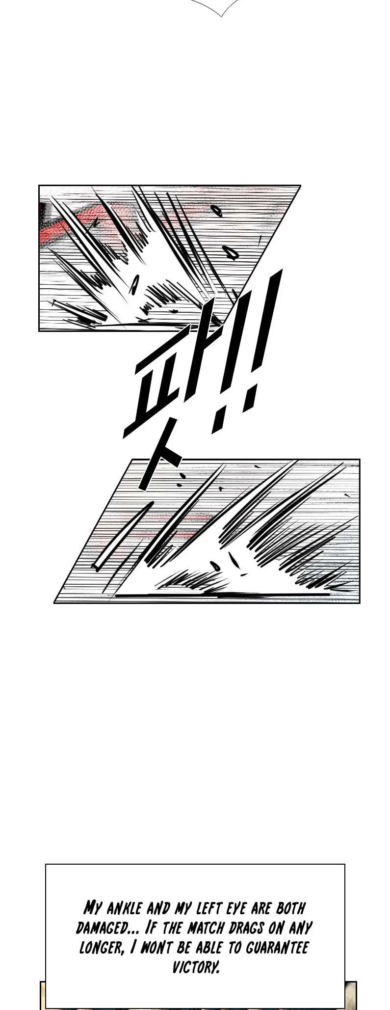 Shark Chapter 219 page 54