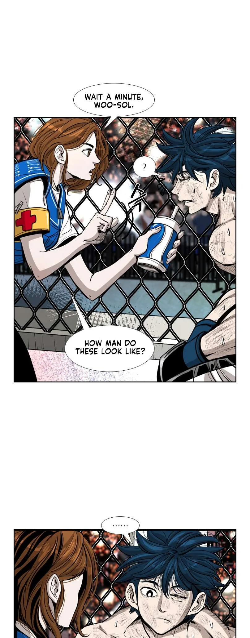 Shark Chapter 220 page 8