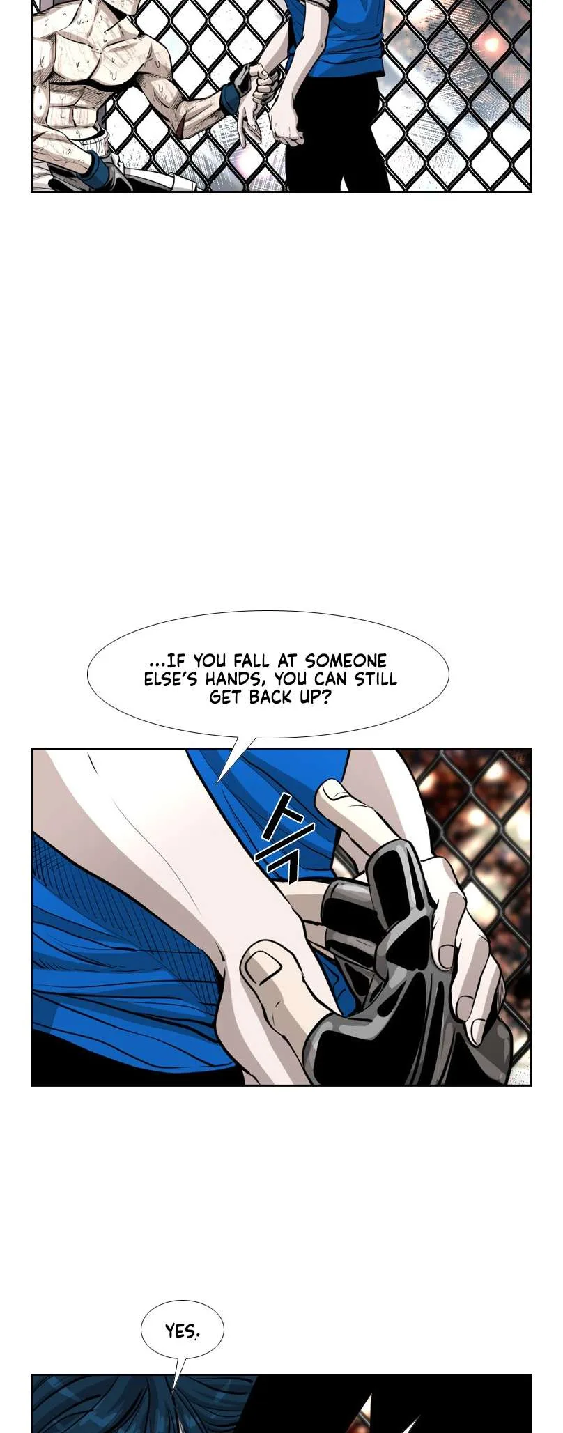 Shark Chapter 220 page 21