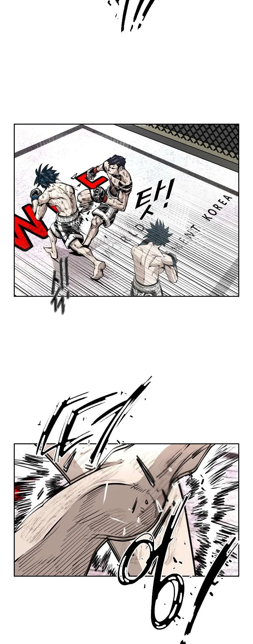 Shark Chapter 220 page 32