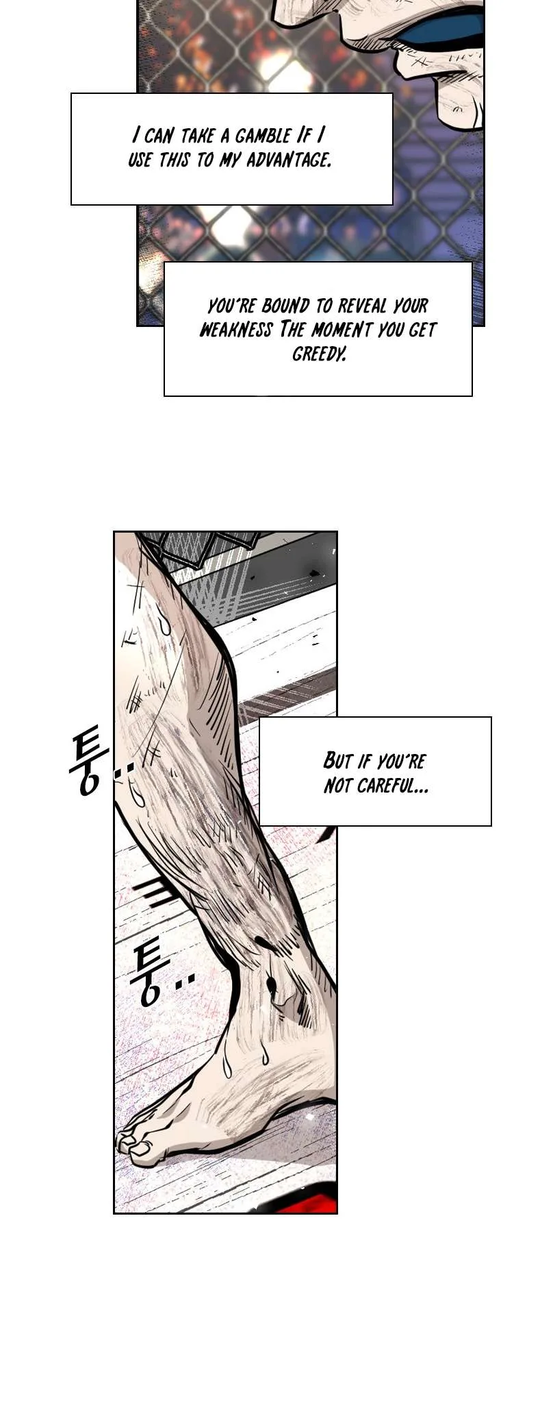 Shark Chapter 220 page 41
