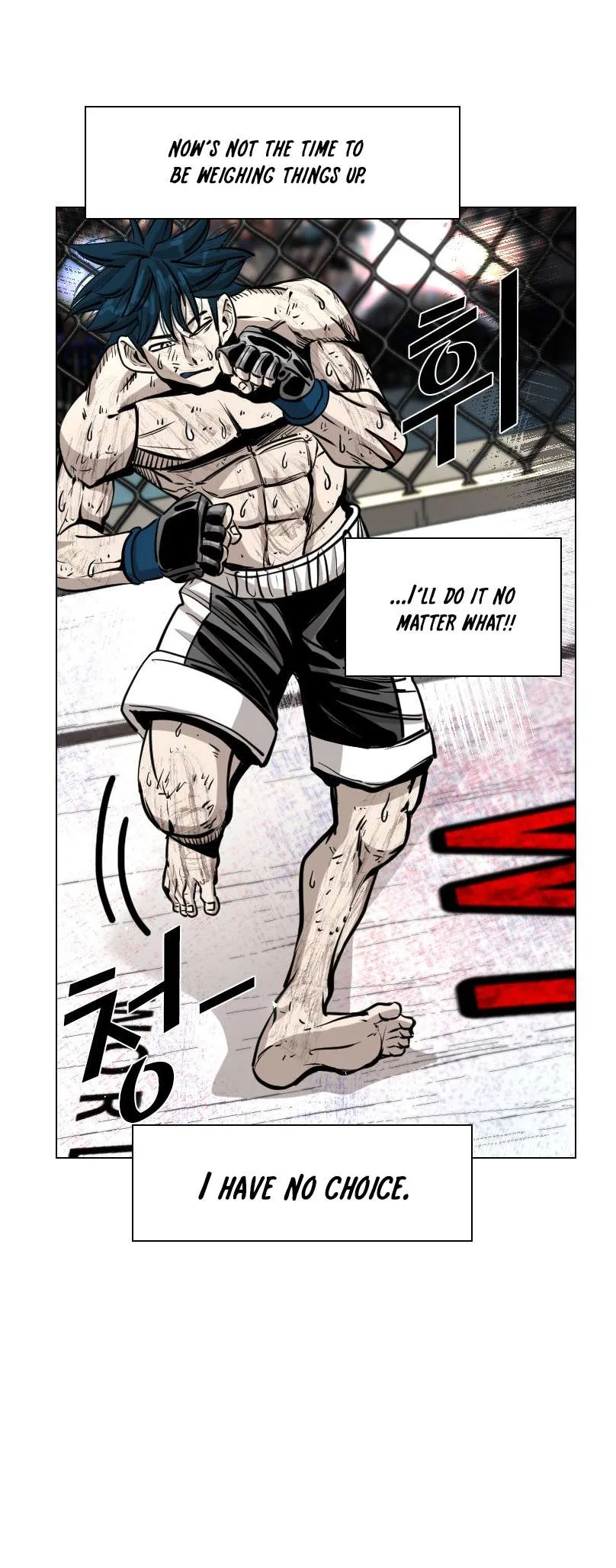 Shark Chapter 220 page 42