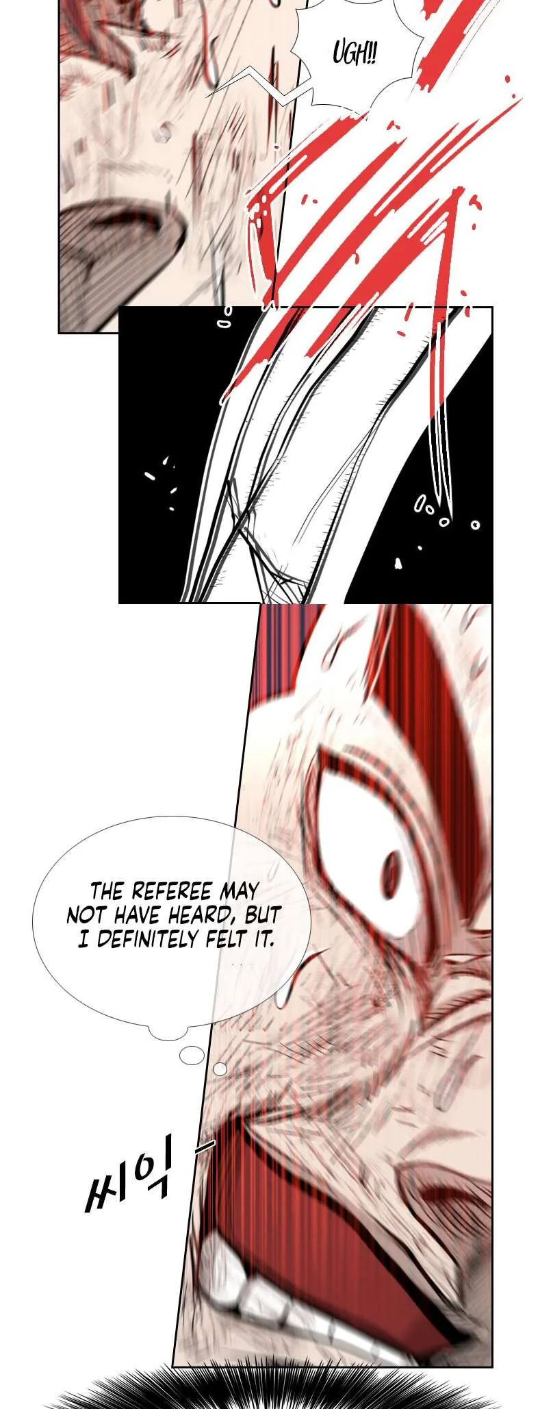Shark Chapter 220 page 47