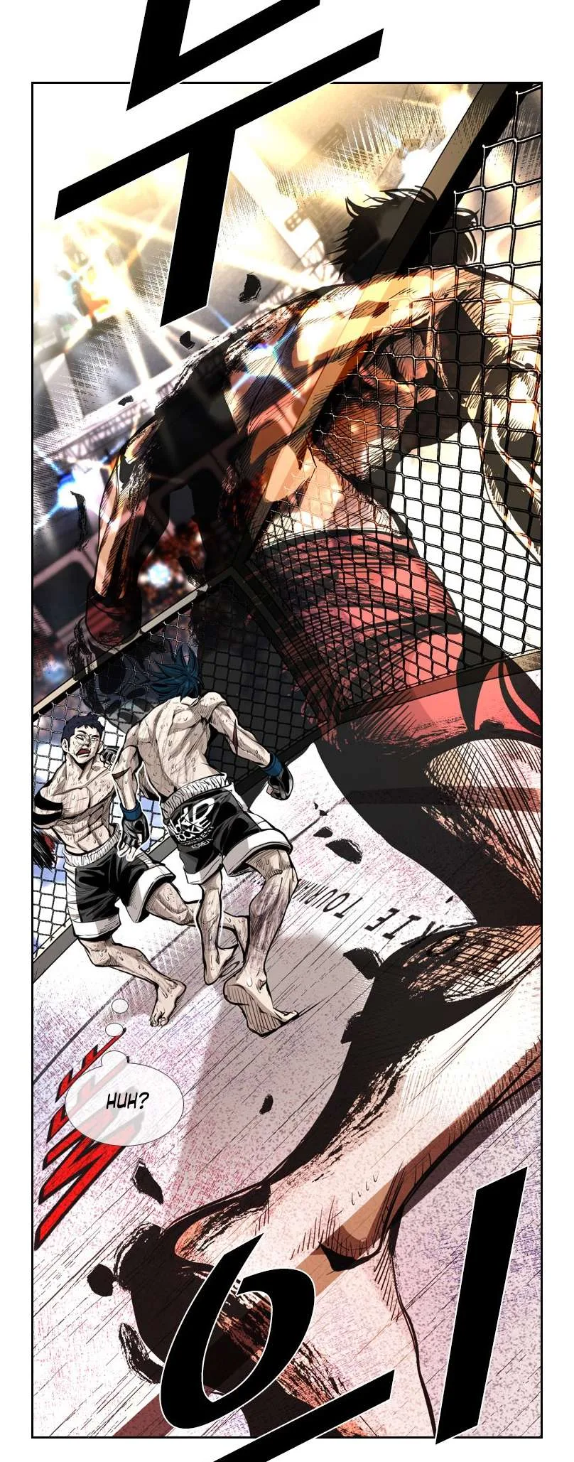Shark Chapter 220 page 50
