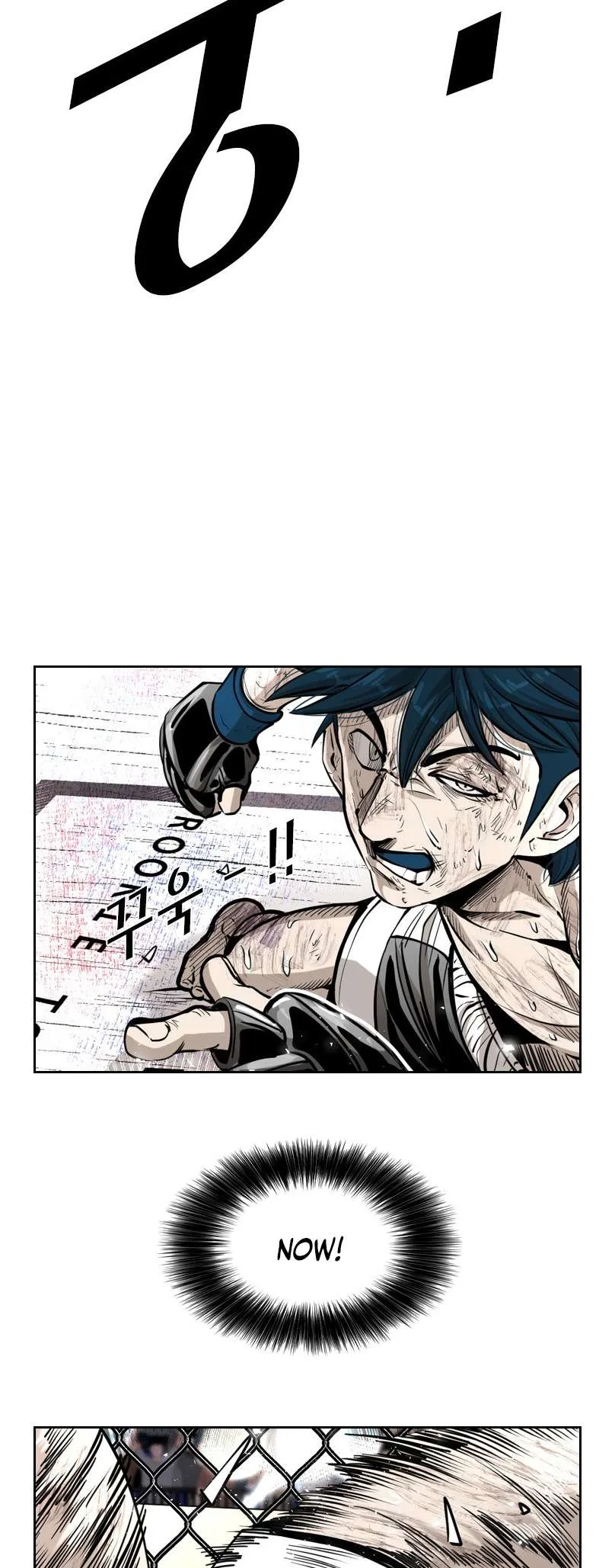 Shark Chapter 220 page 51