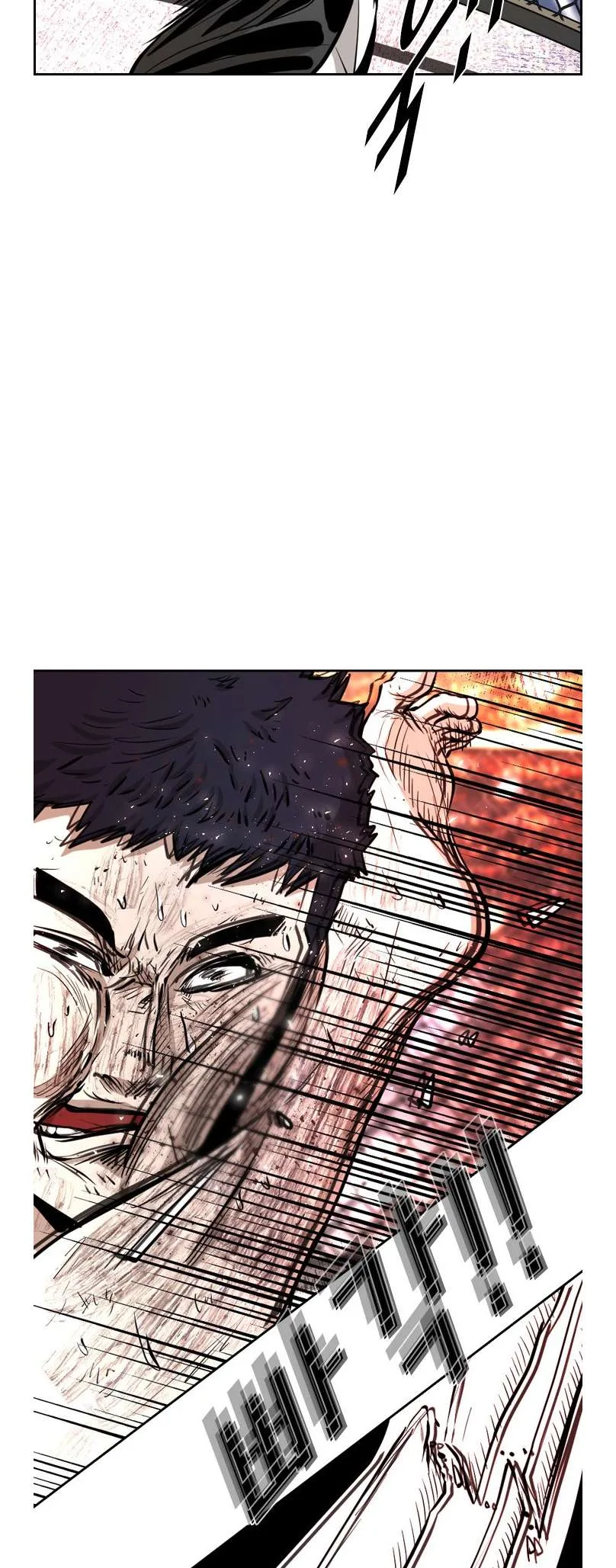 Shark Chapter 220 page 56