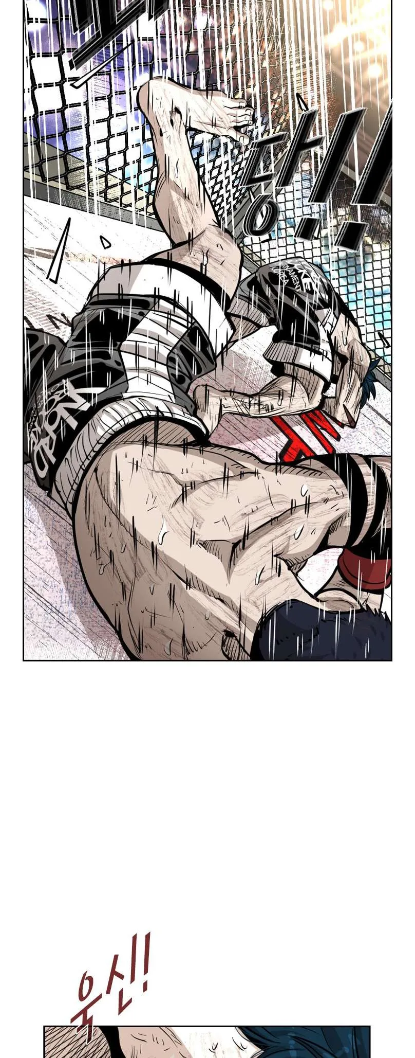 Shark Chapter 220 page 62