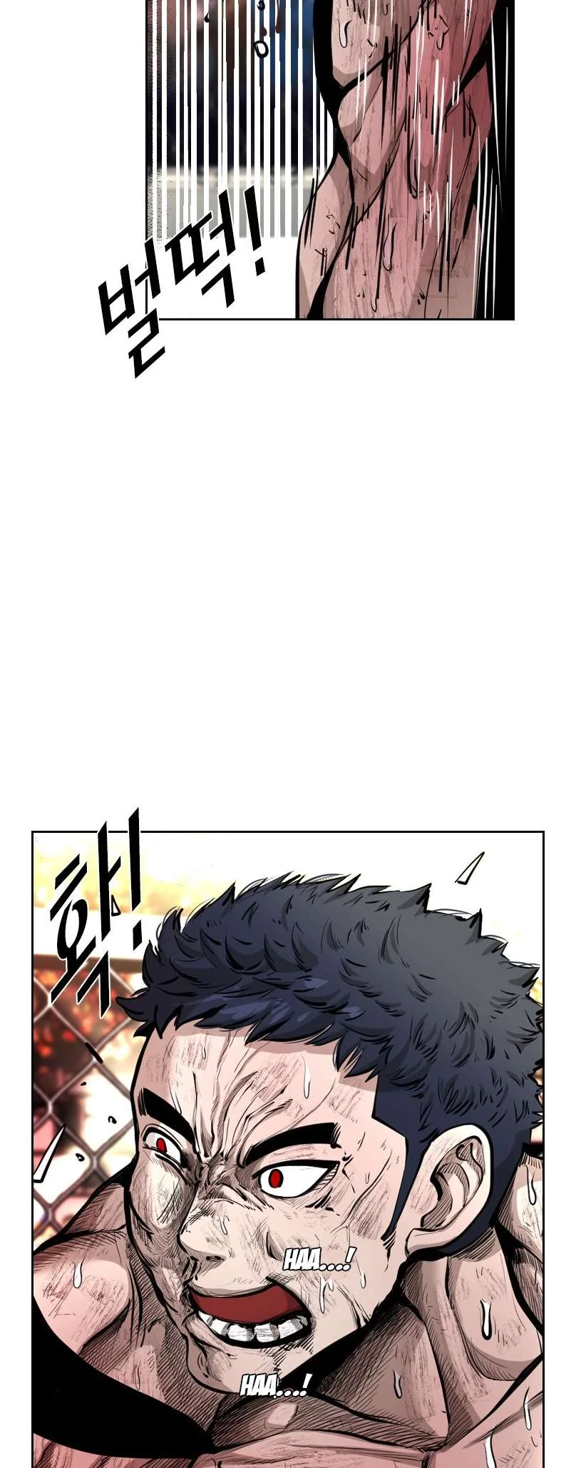 Shark Chapter 220 page 65