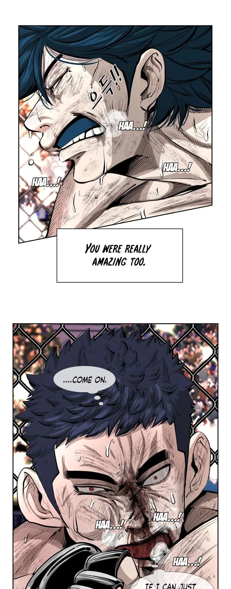 Shark Chapter 220 page 74