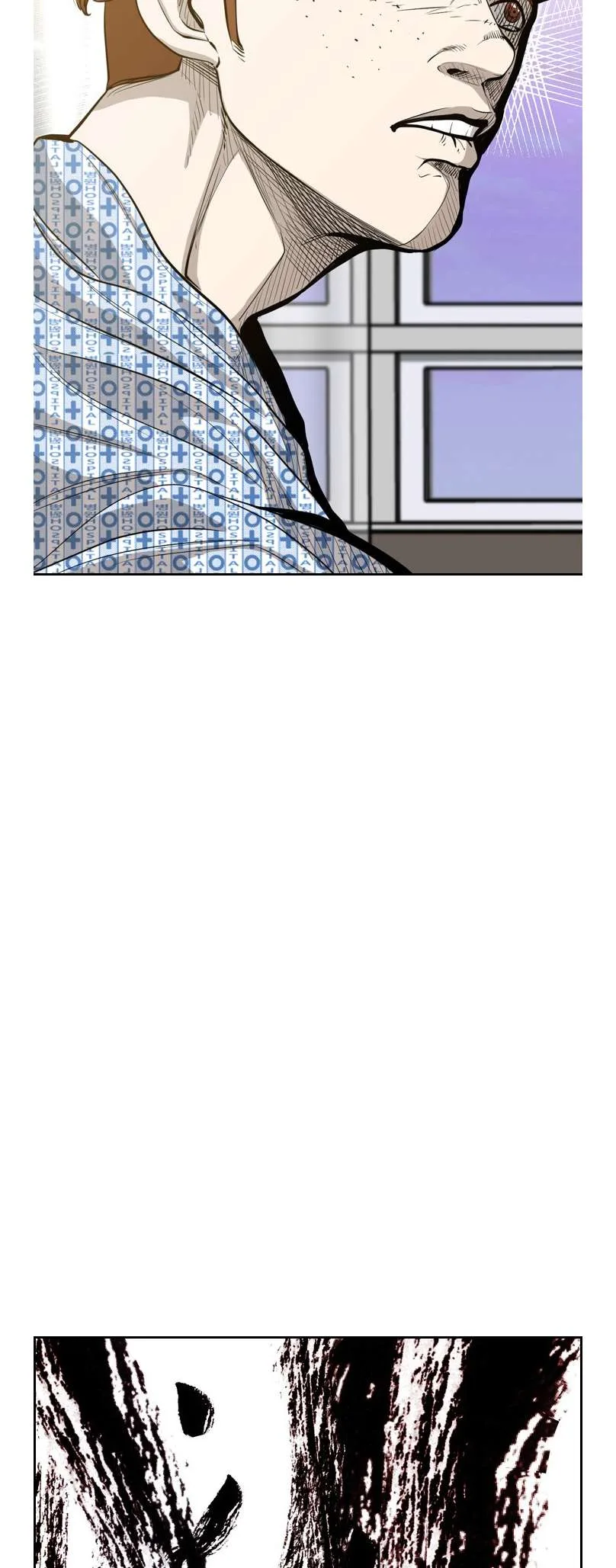 Shark Chapter 220 page 95