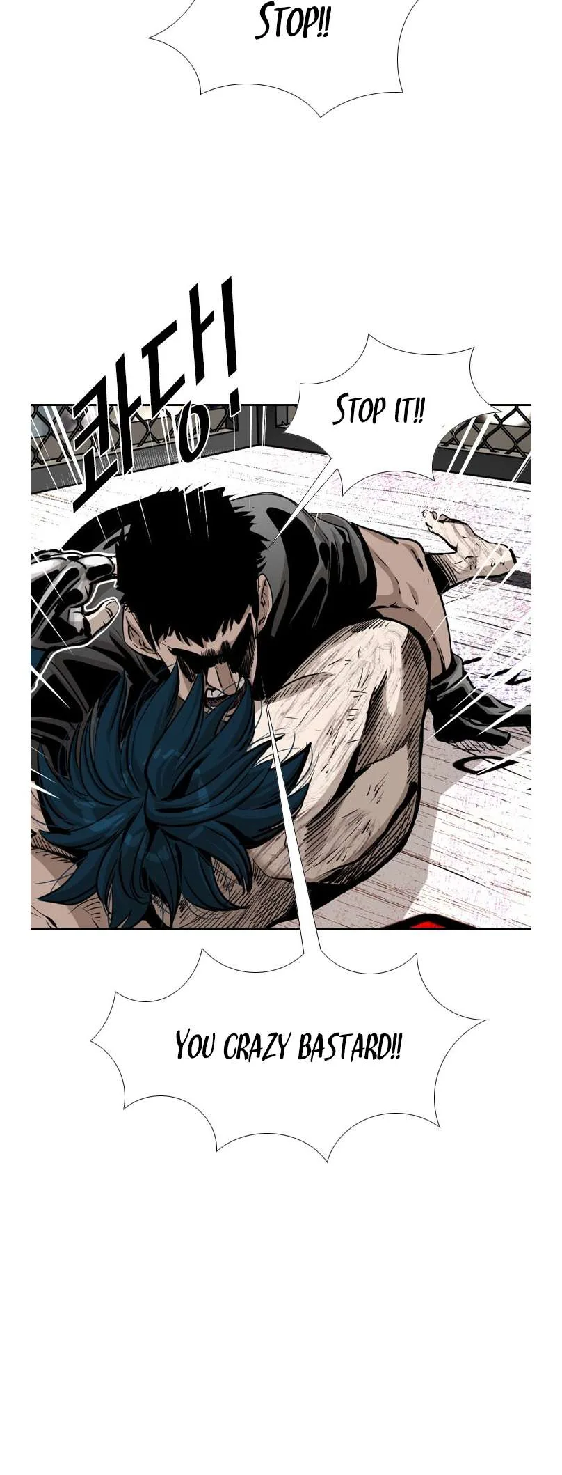 Shark Chapter 220 page 101