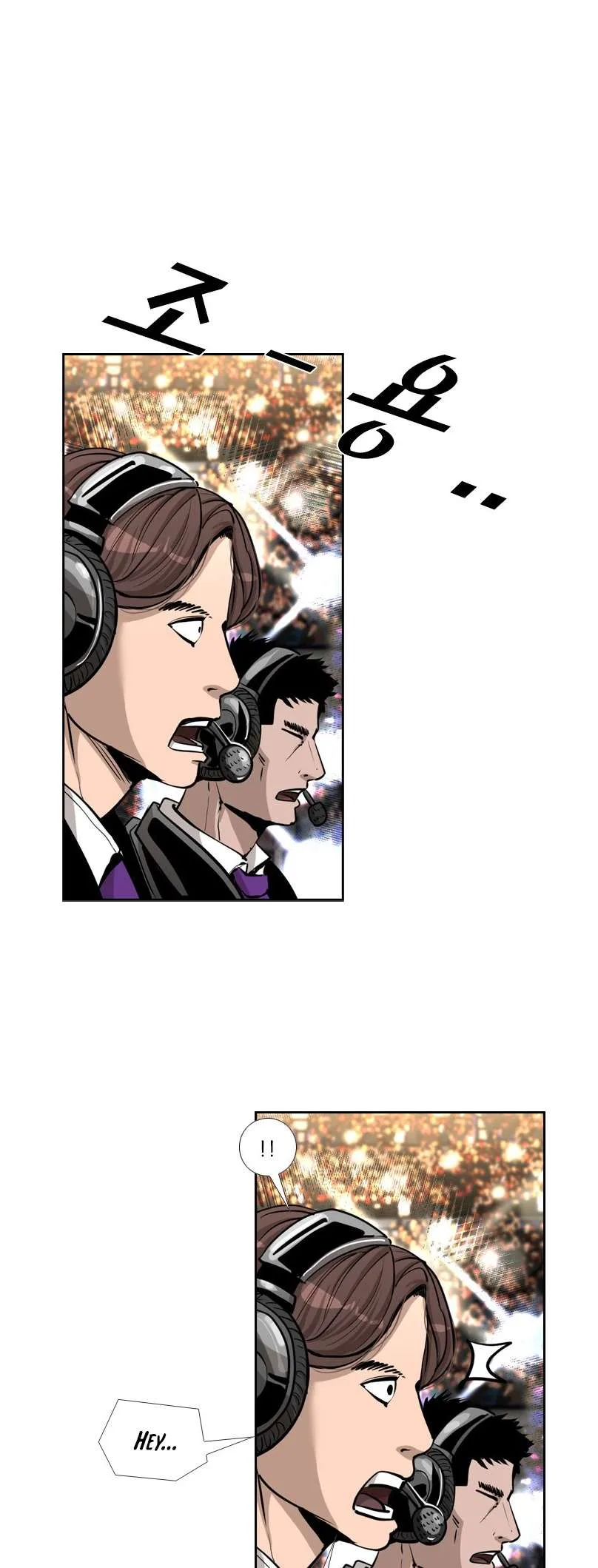 Shark Chapter 220 page 102
