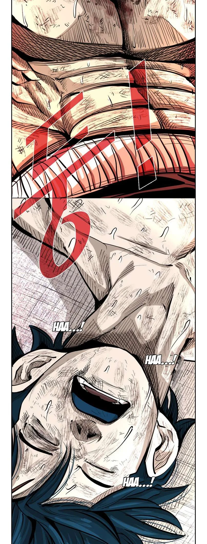 Shark Chapter 220 page 105