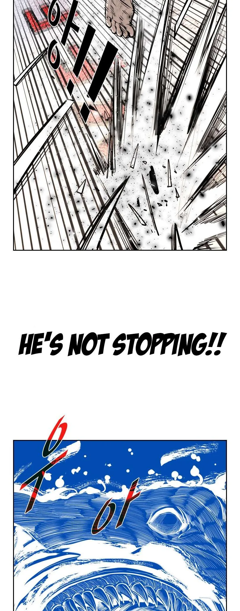 Shark Chapter 220 page 77