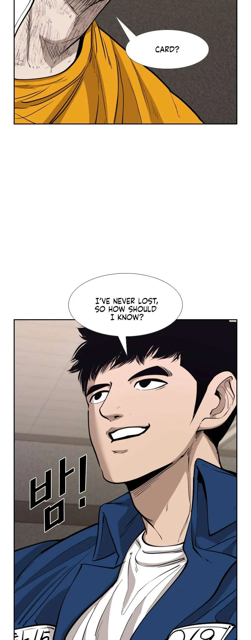 Shark Chapter 221 page 28