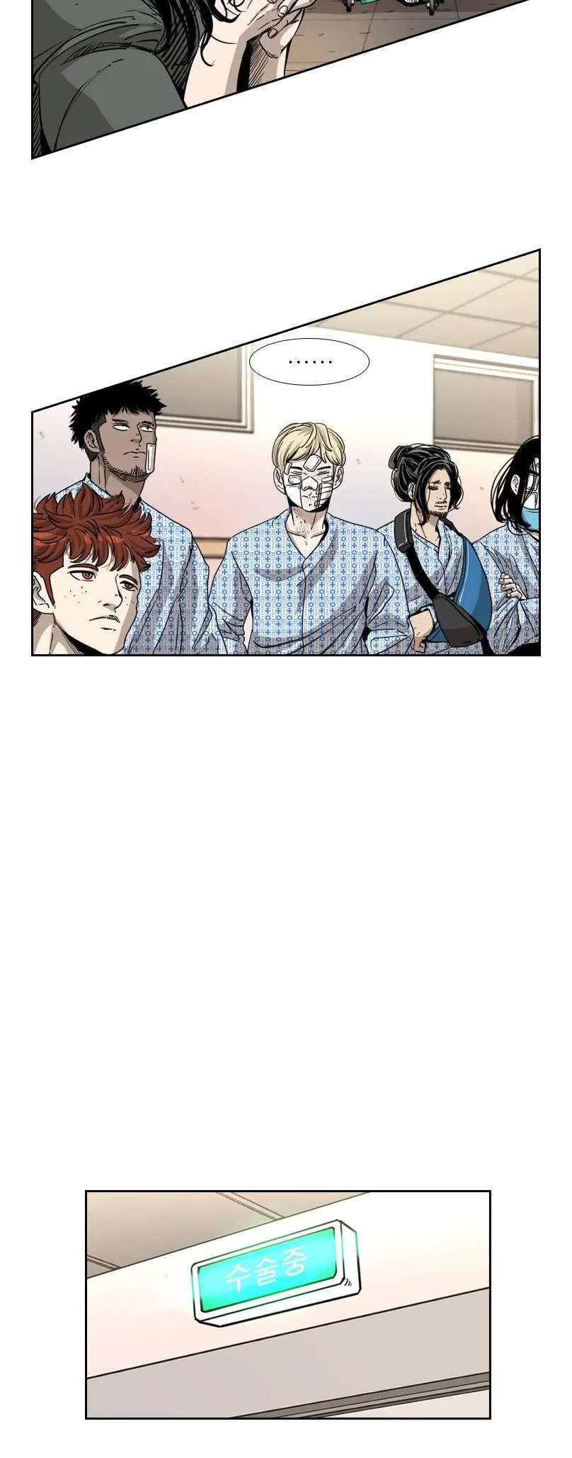 Shark Chapter 221 page 37