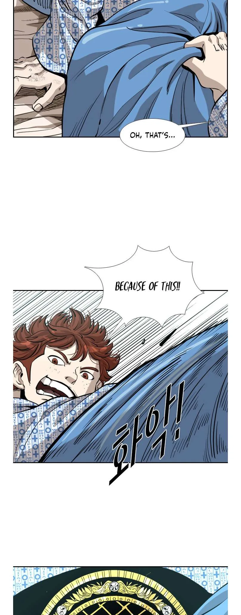 Shark Chapter 221 page 48