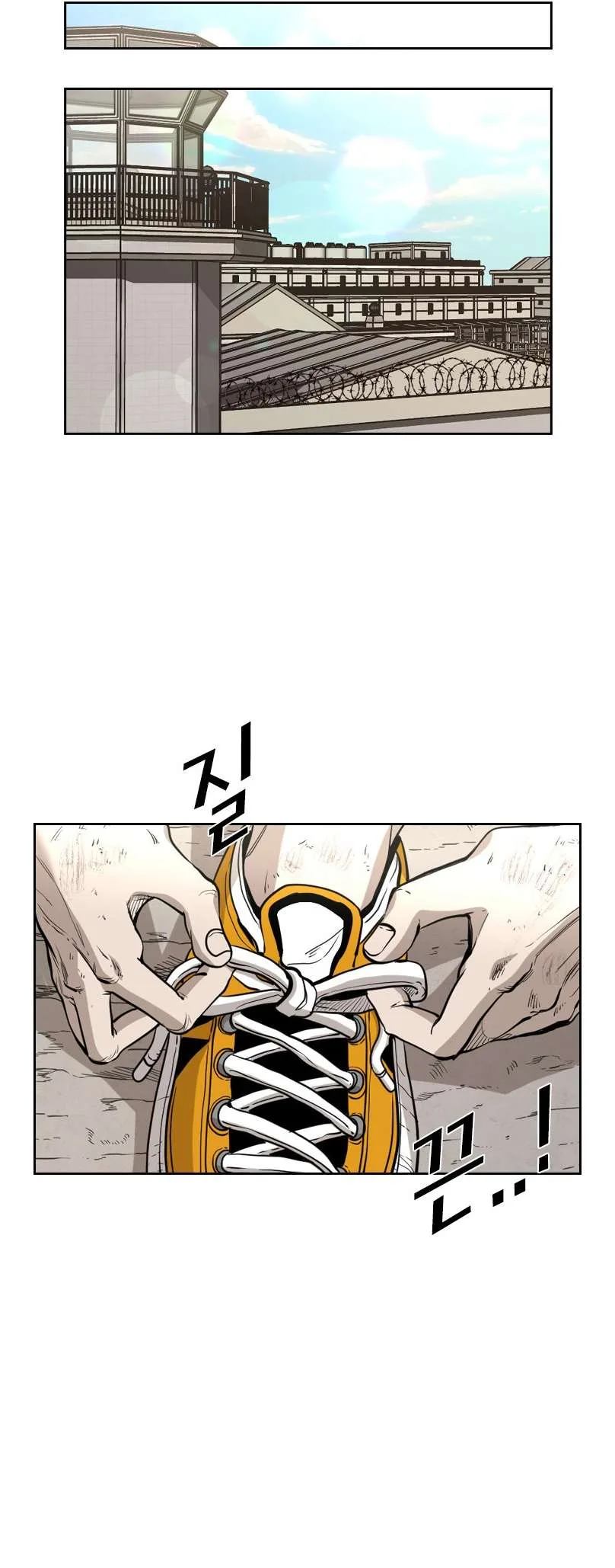 Shark Chapter 221 page 31