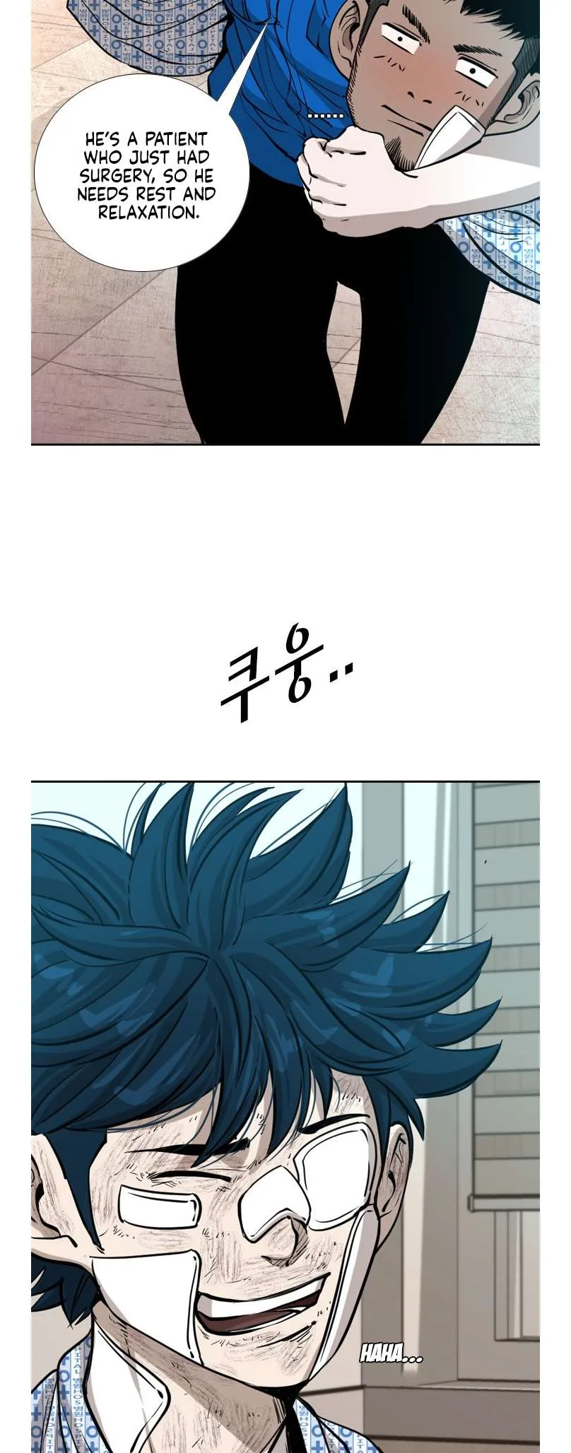 Shark Chapter 221 page 55