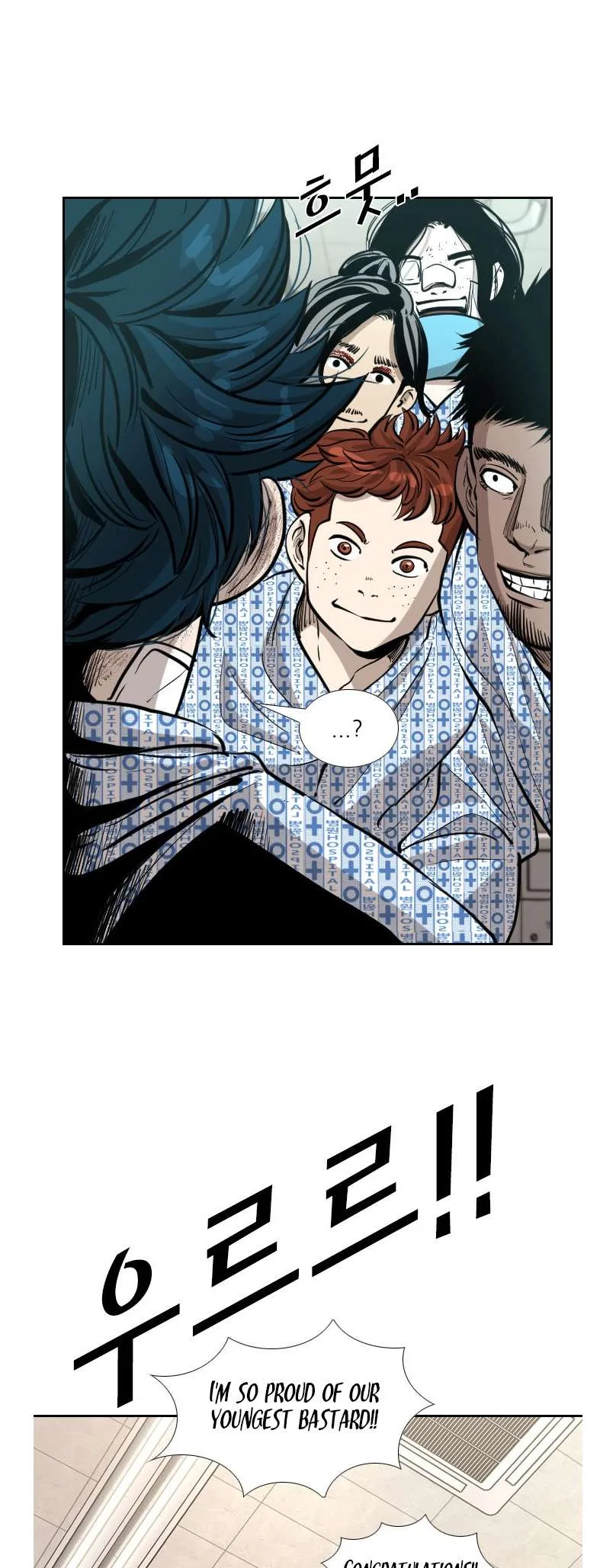 Shark Chapter 221 page 53