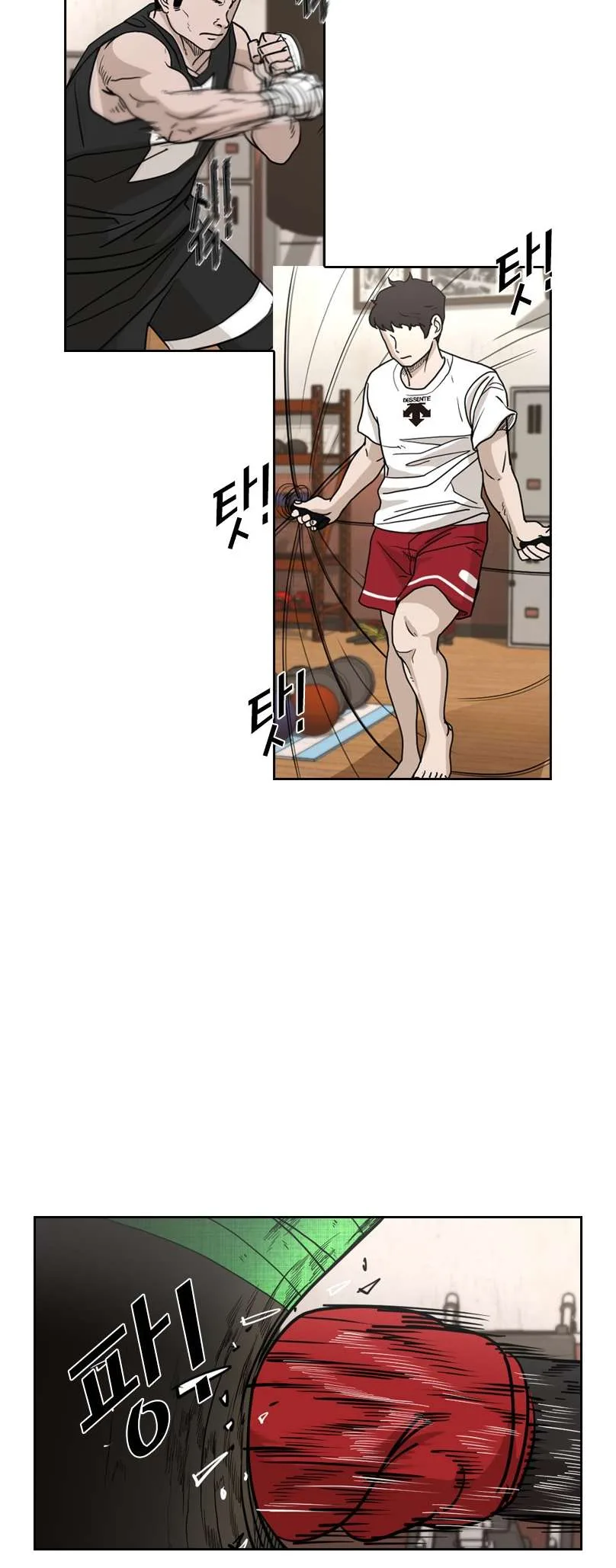 Shark Chapter 221 page 58