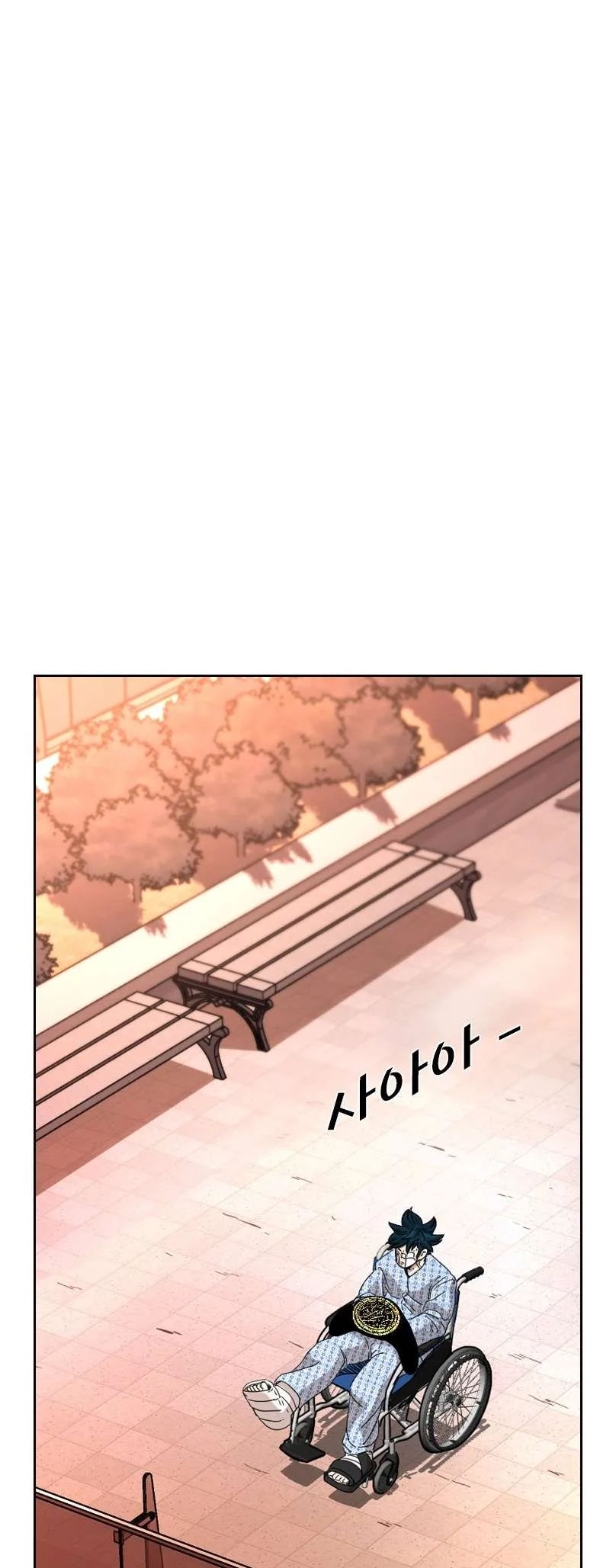 Shark Chapter 221 page 70