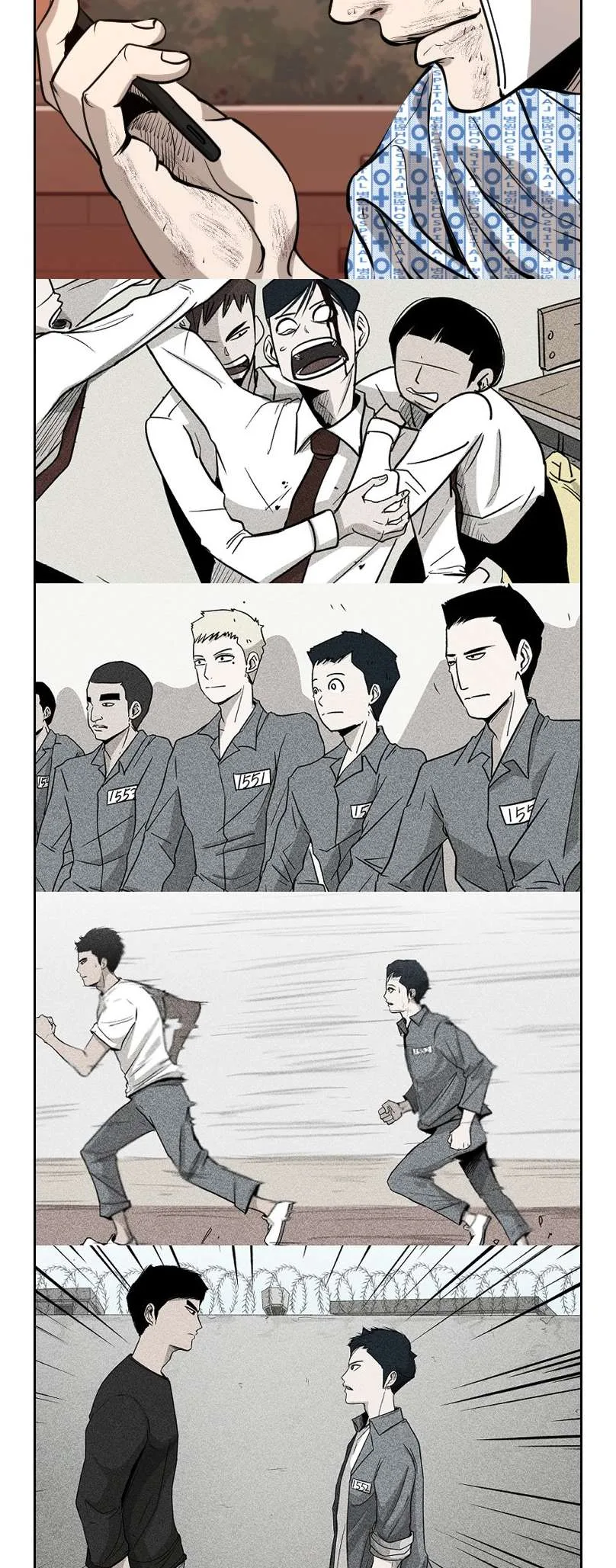 Shark Chapter 221 page 75