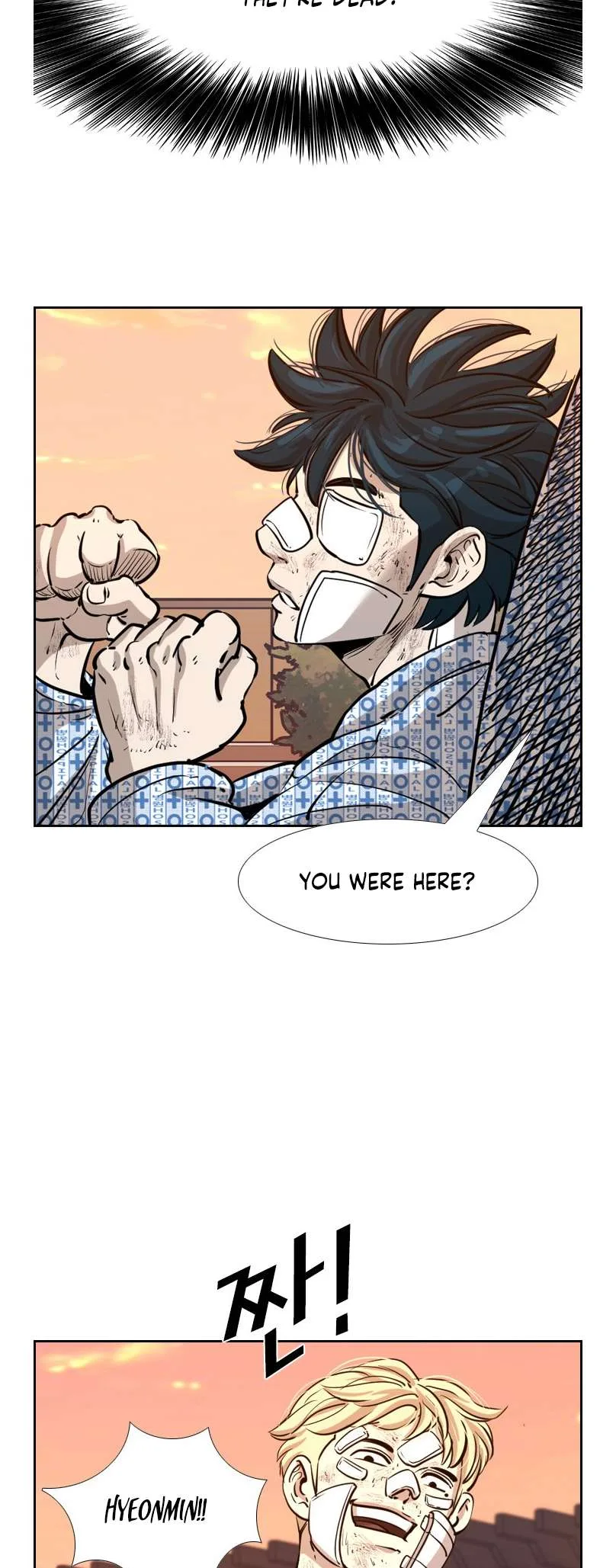 Shark Chapter 221 page 80