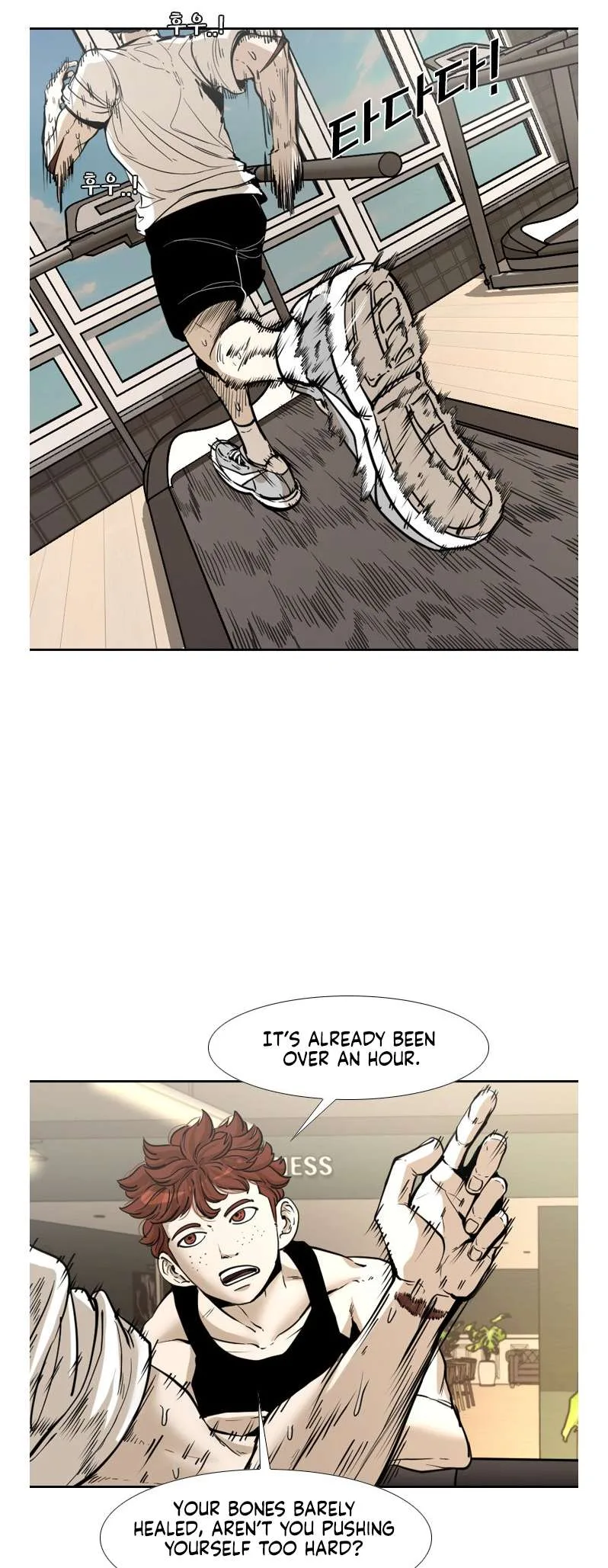 Shark Chapter 222 page 15