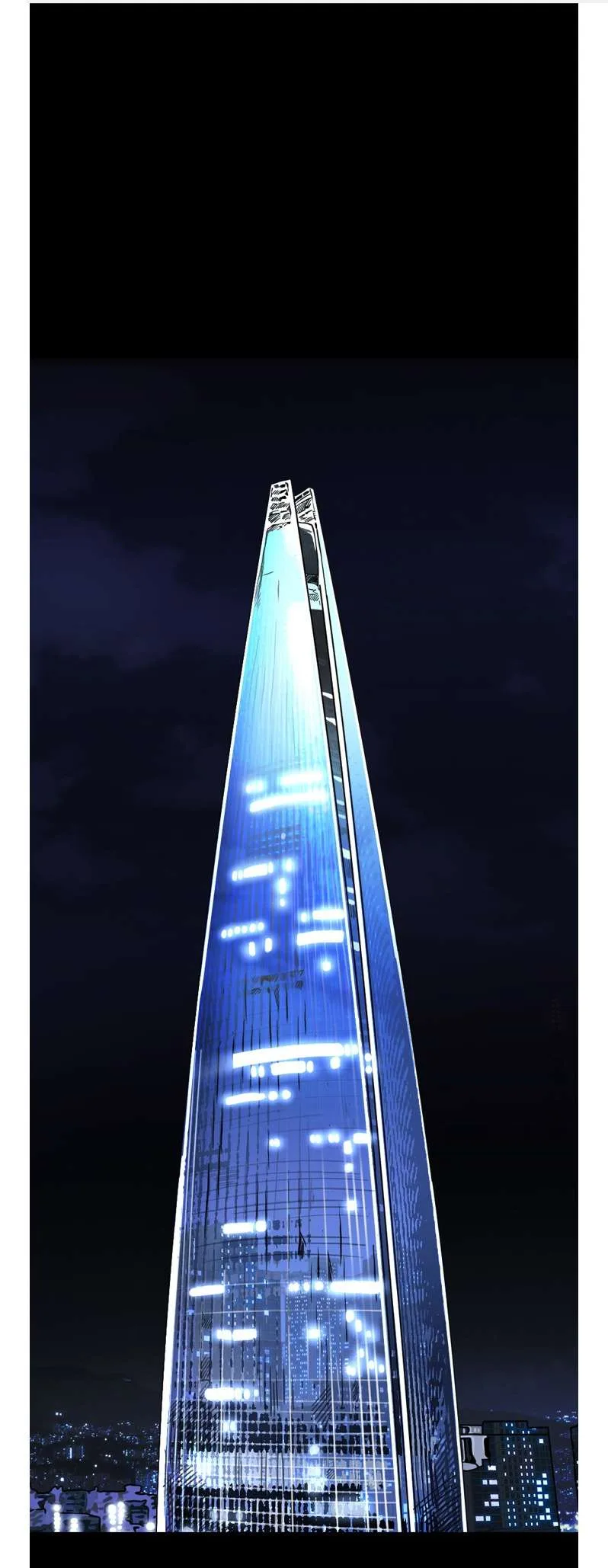 Shark Chapter 222 page 2
