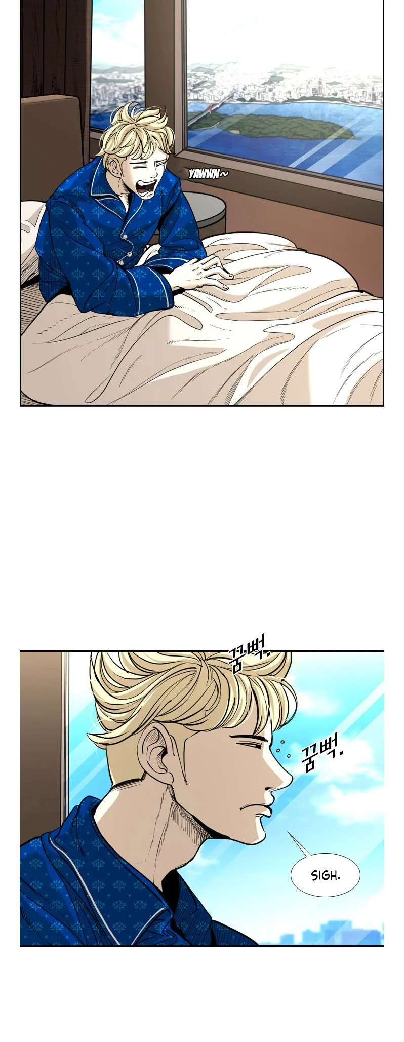 Shark Chapter 222 page 11